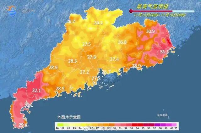 气来袭广东人期待的秋凉下周到麻将胡了app雨水+强冷空(图2)