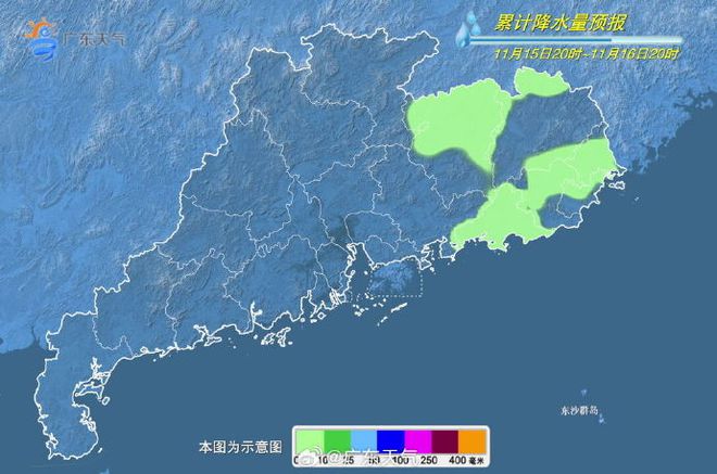 气来袭广东人期待的秋凉下周到麻将胡了app雨水+强冷空(图4)