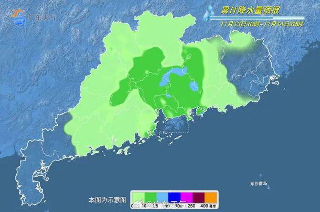 风共舞广东天气有变→麻将胡了试玩罕见多台(图2)