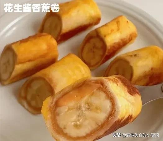 的9道早班不重样早餐麻将胡了适合年轻人(图2)