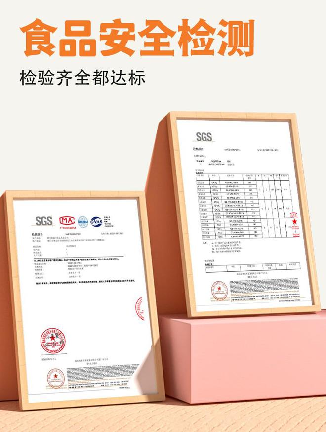 包：以匠心工艺重塑健康轻食体验麻将胡了暴肌独角兽恰巴塔全麦面(图2)