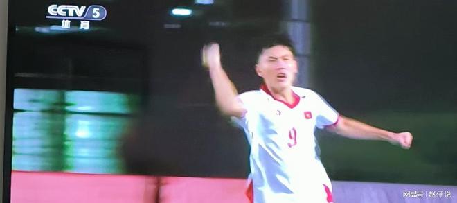 中国队2：2战平越南无缘两连胜！麻将胡了U16四国邀请赛10人(图3)