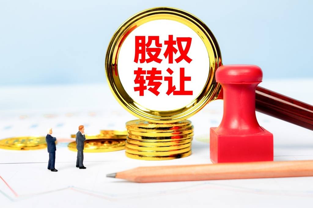 连降黑芝麻如何走到易主这一步？麻将胡了试玩两度ST、营收三(图2)