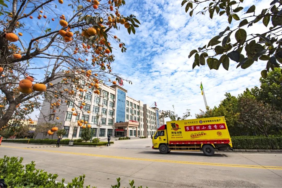 品牌 瑞福油脂股份有限公司:小磨香油“转”走天下麻将胡了app走在前 挑大梁·产业链上的山东好(图2) 品牌 瑞福油脂股份有限公司:小磨香油“转”走天下麻将胡了app走在前 挑大梁·产业链上的山东好(图2)