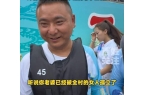 只能炫米饭张口直接国粹哥喜获全市最佳！P