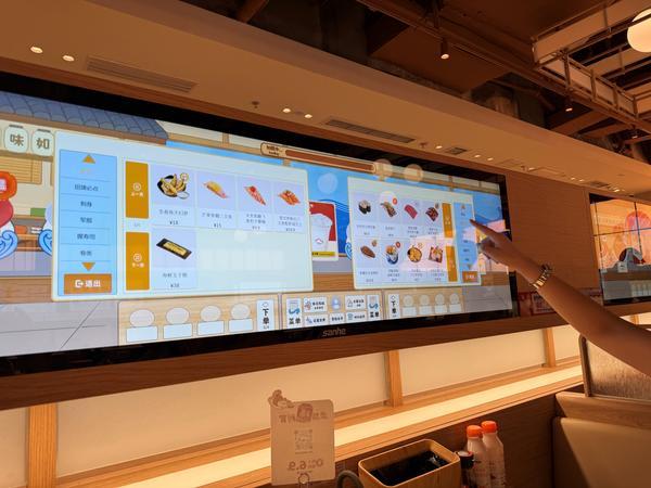 道 海底捞旗下首家寿司店亮相杭州PG电子麻将胡了模拟器跨界寿司赛(图3)