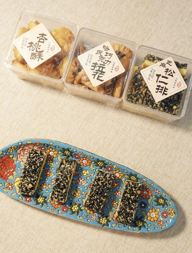 ”甜品为什么让这么多年轻人上了头？PG麻