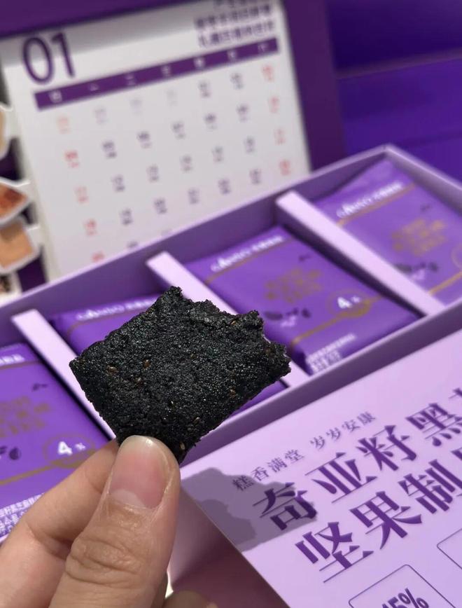 ”甜品为什么让这么多年轻人上了头？PG麻将胡了免费模拟器一碗“老干部(图4)