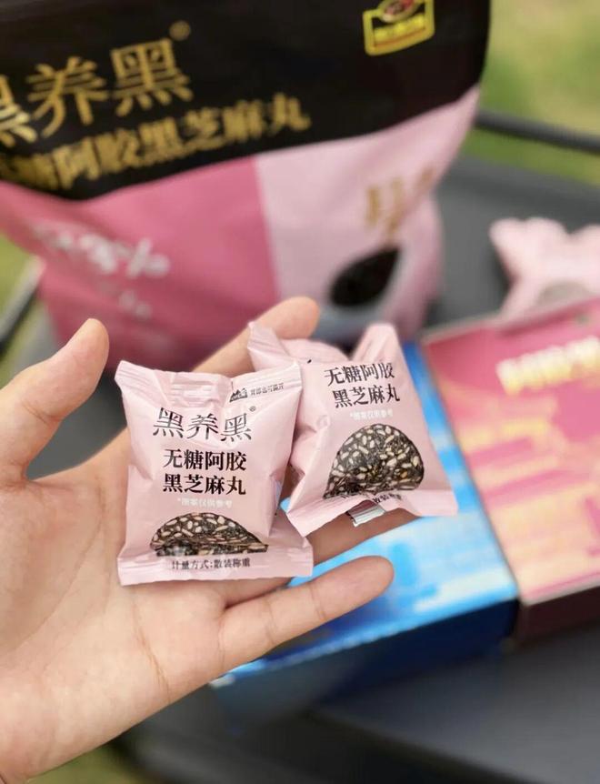 ”甜品为什么让这么多年轻人上了头？PG麻将胡了免费模拟器一碗“老干部(图6)