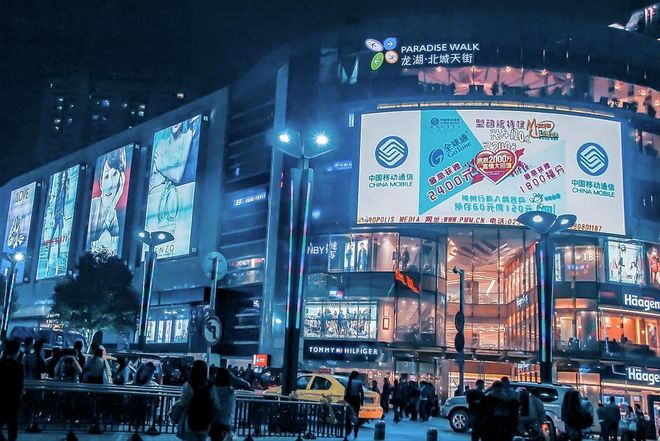 晚旅游团报价重庆3日游跟团旅游路线攻略PG麻将胡了免费试玩模拟器重庆三天两(图3)